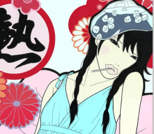 Screen Shot 2016-06-10 at 9.08.21 PM